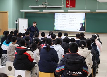 以乐为媒展风采，深耕课堂促成长 ——记2025年苏州工业园区初中音乐369青年教师评优课