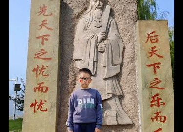 融慧少年展风采 七彩校园竞芳华 ——唯亭学校小学部十一月“七色虹融慧少年”评价项目活动